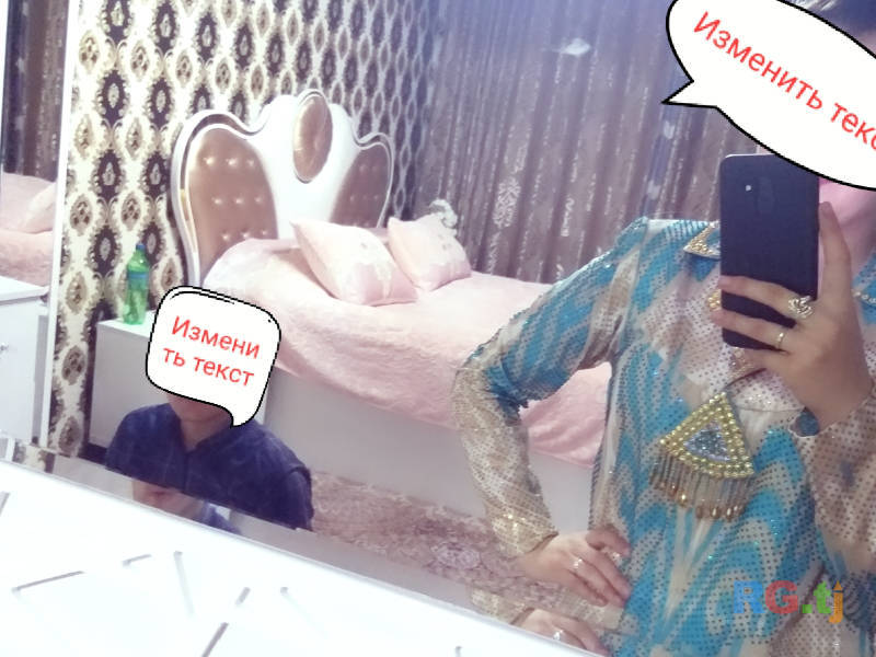 Спальный гарнитур