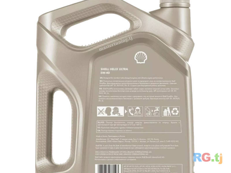 Моторное масло Shell Helix Ultra 5W-40