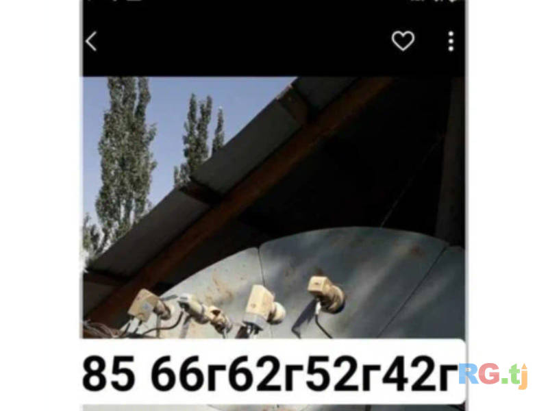 Установка антенн и пакет для кодирования каналов